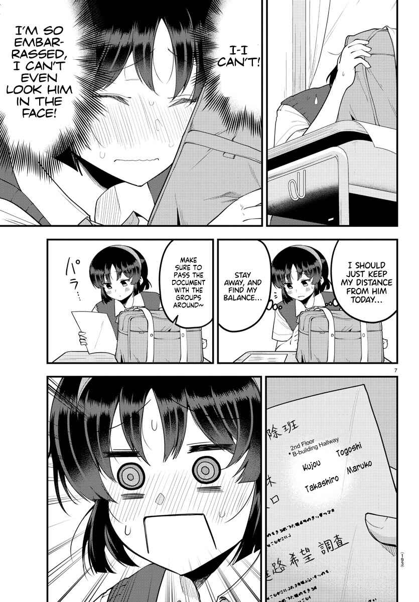 Chapter 90 - Page 8
