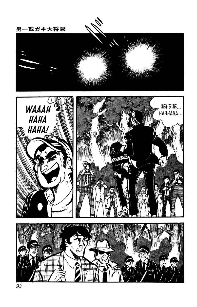 Chapter 34 - Page 4