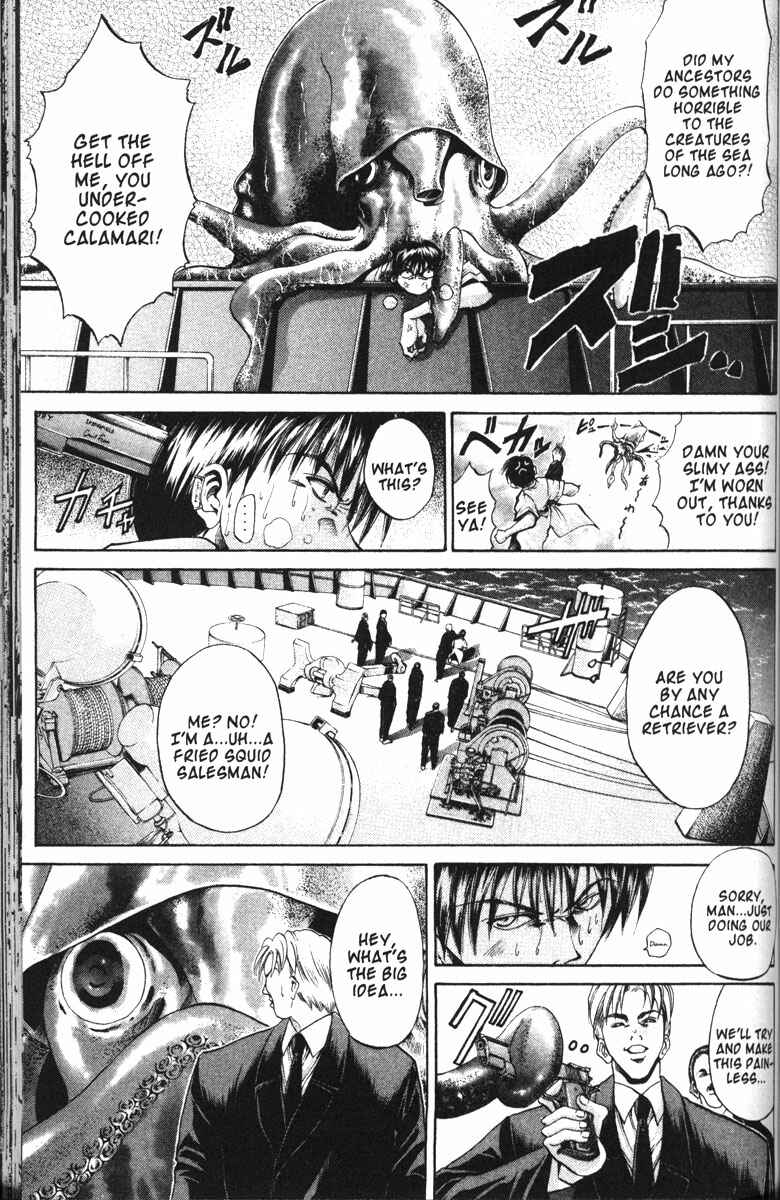 Chapter 96 - Page 13