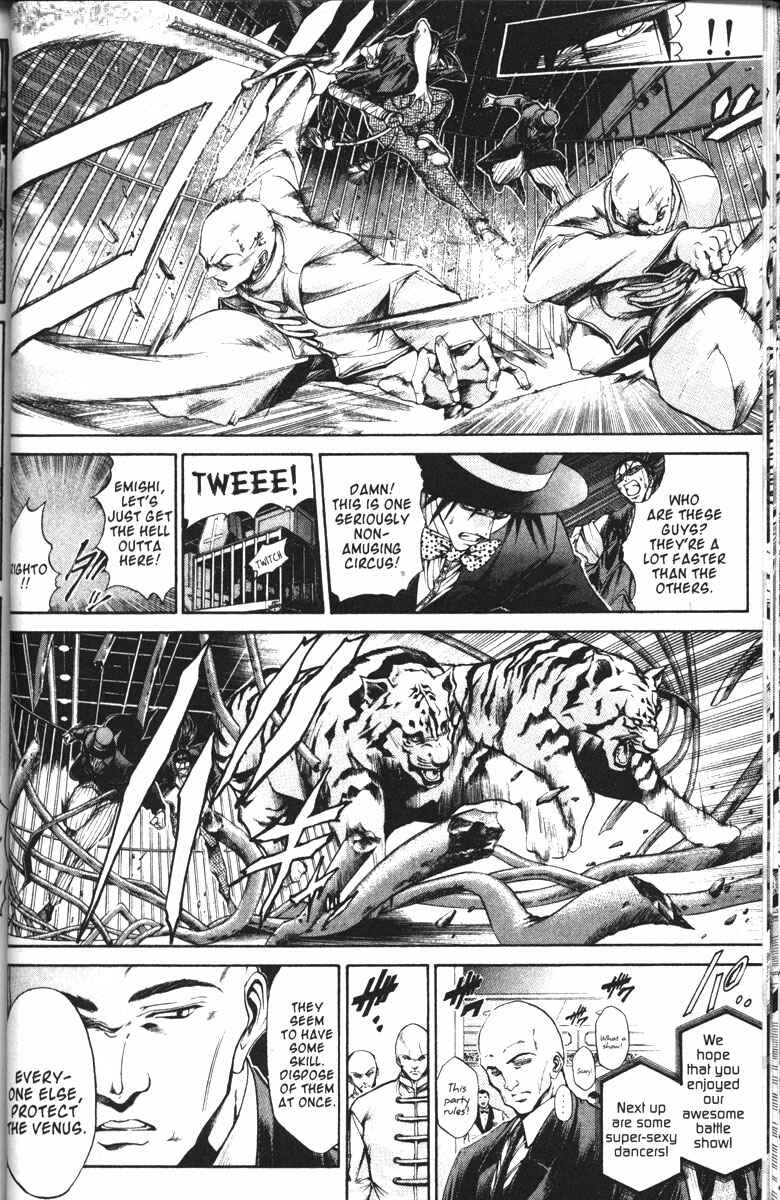 Chapter 96 - Page 2