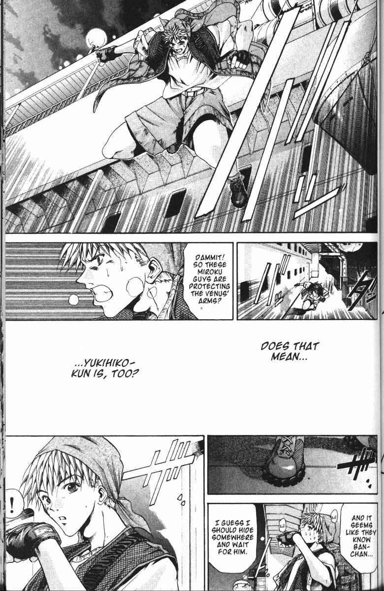 Chapter 96 - Page 9