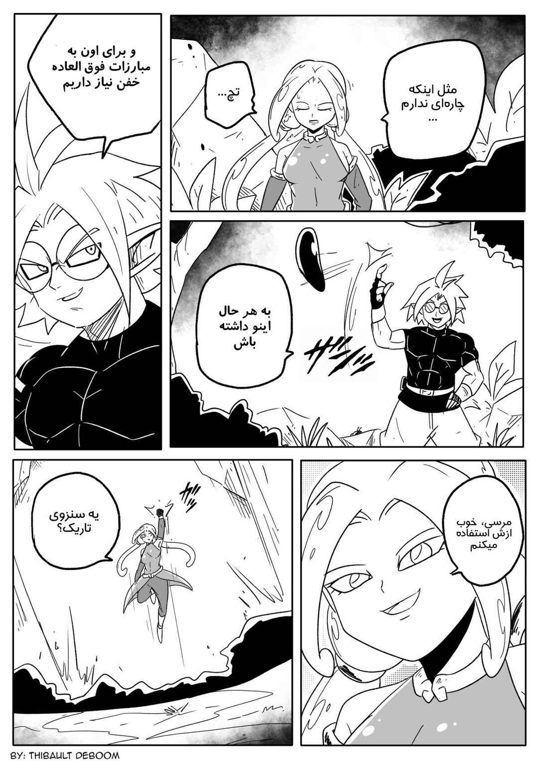 Chapter 10 - Page 10