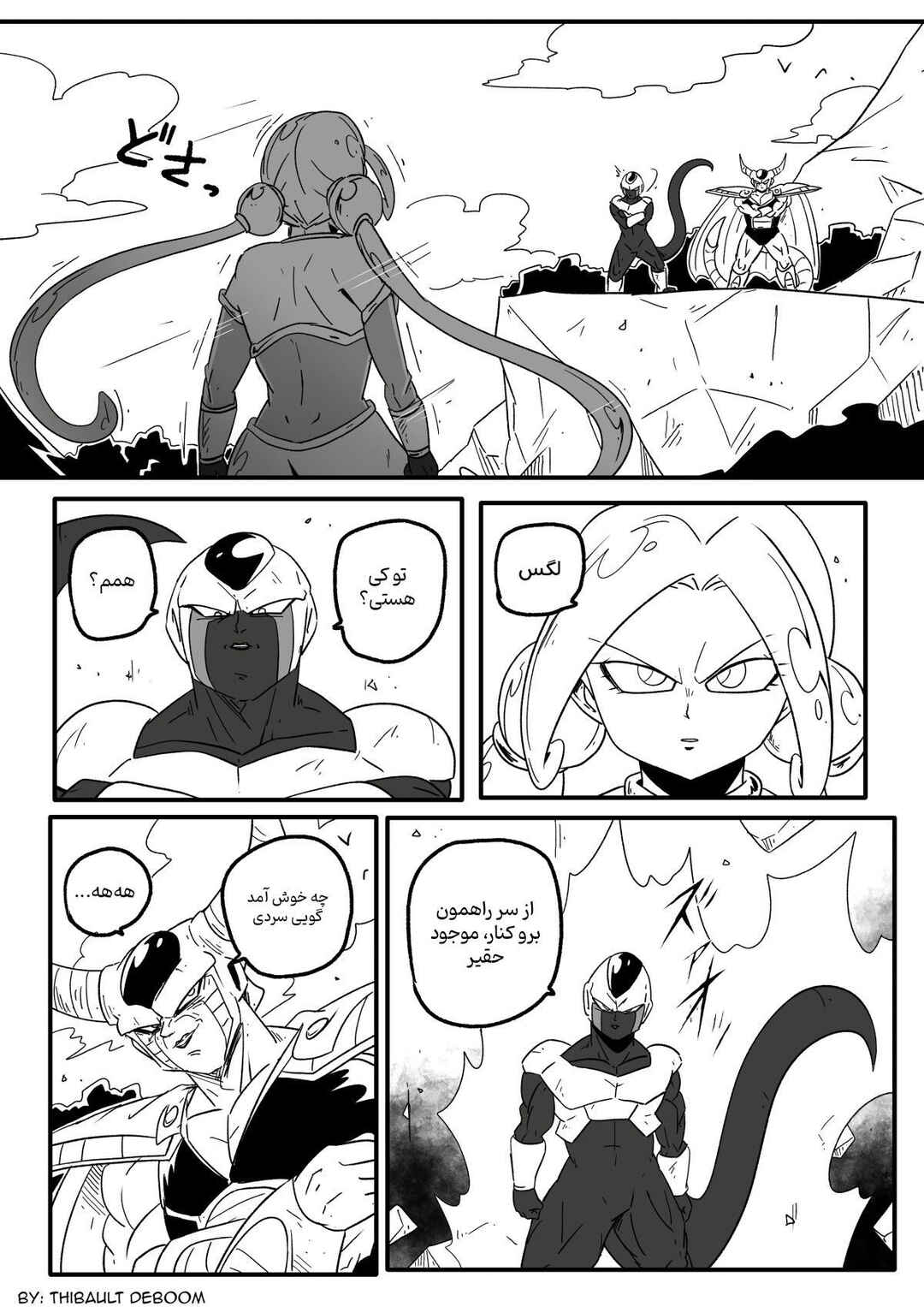 Chapter 10 - Page 12