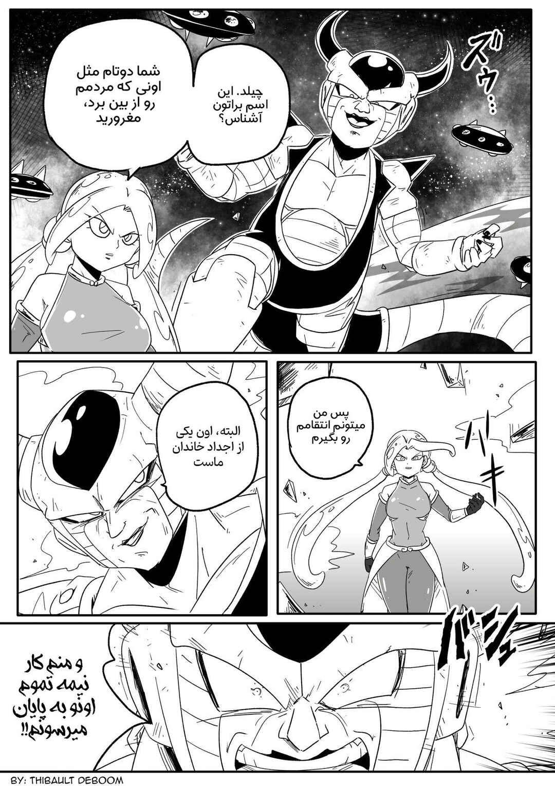 Chapter 10 - Page 13