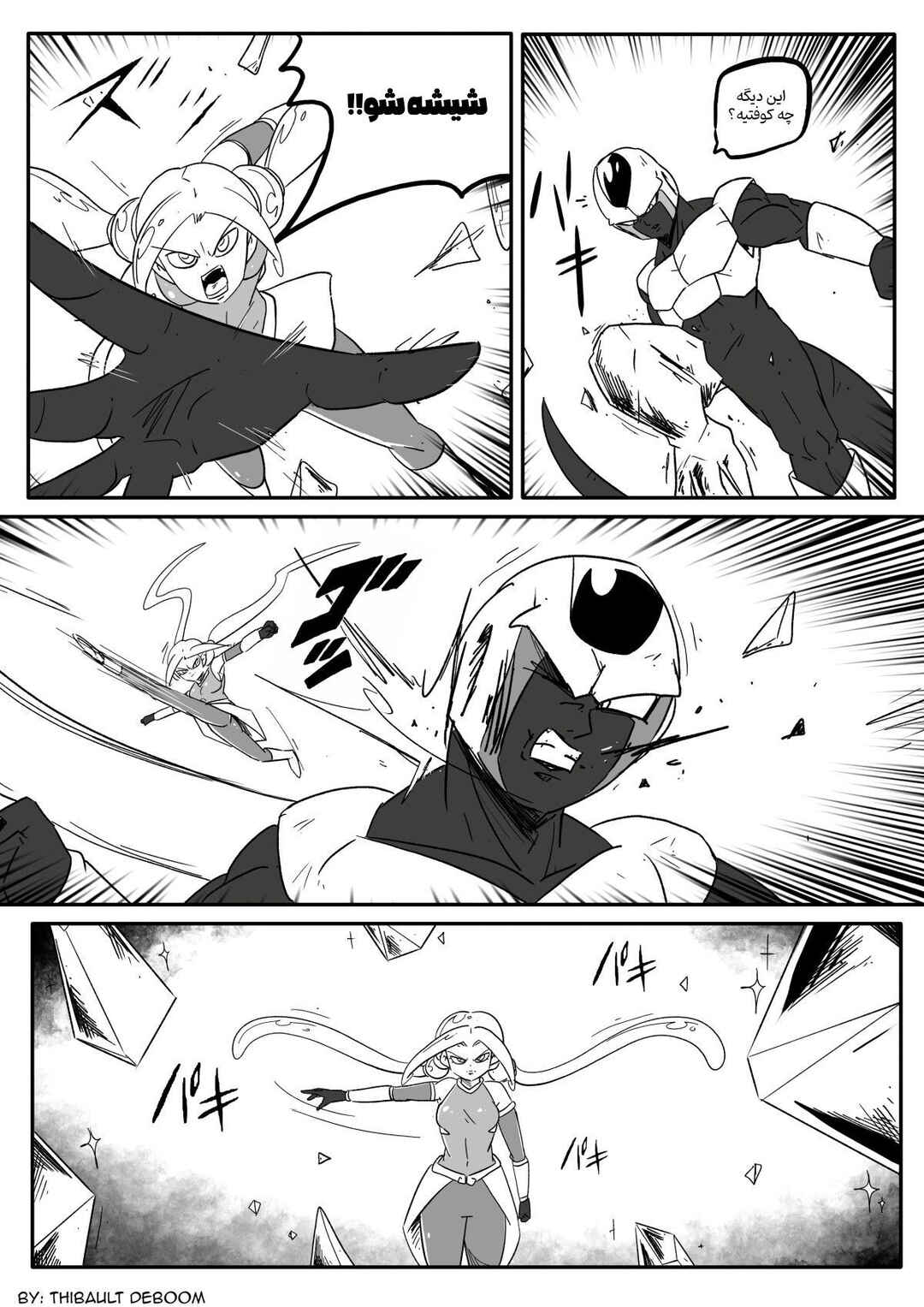 Chapter 10 - Page 16