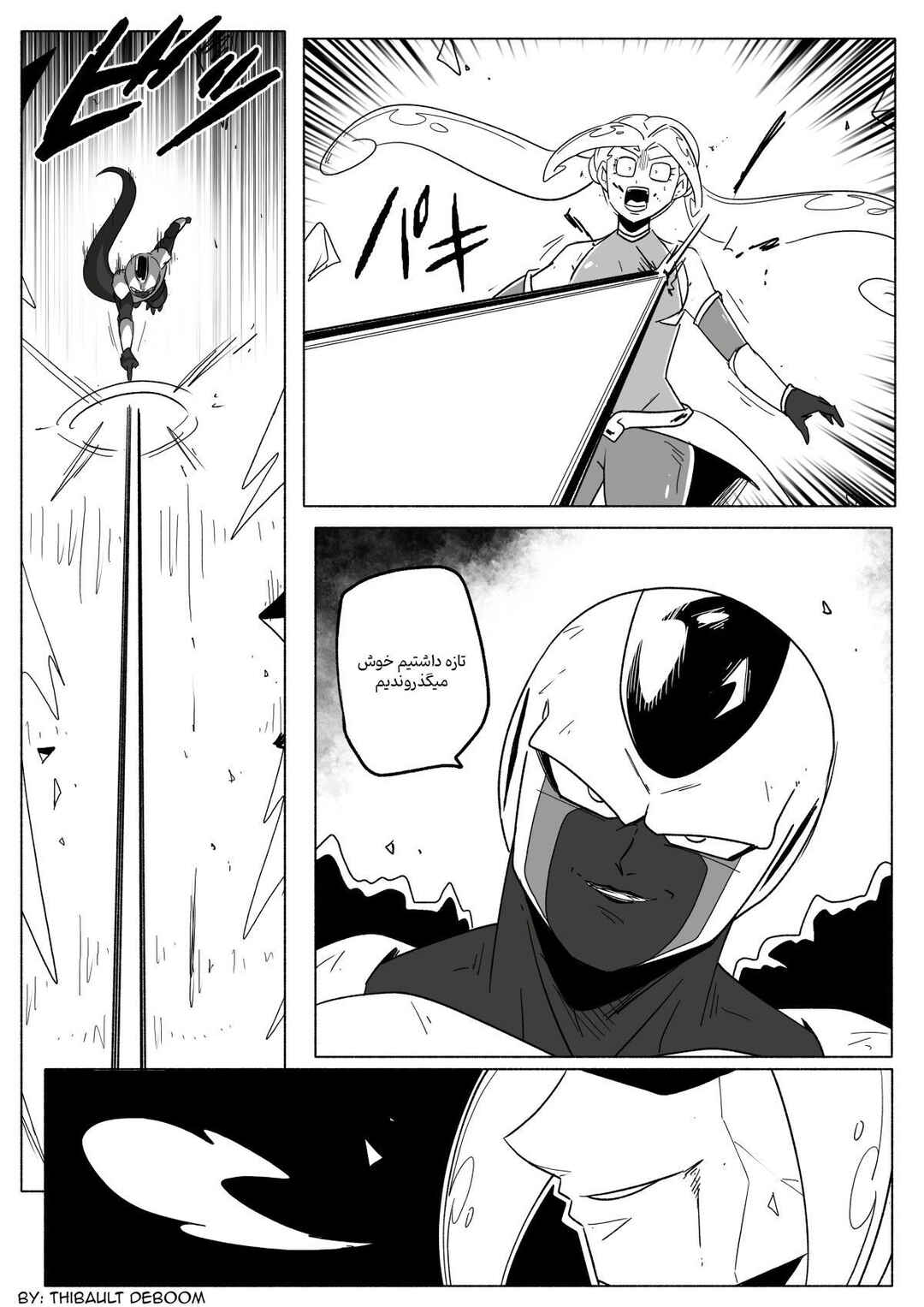 Chapter 10 - Page 19