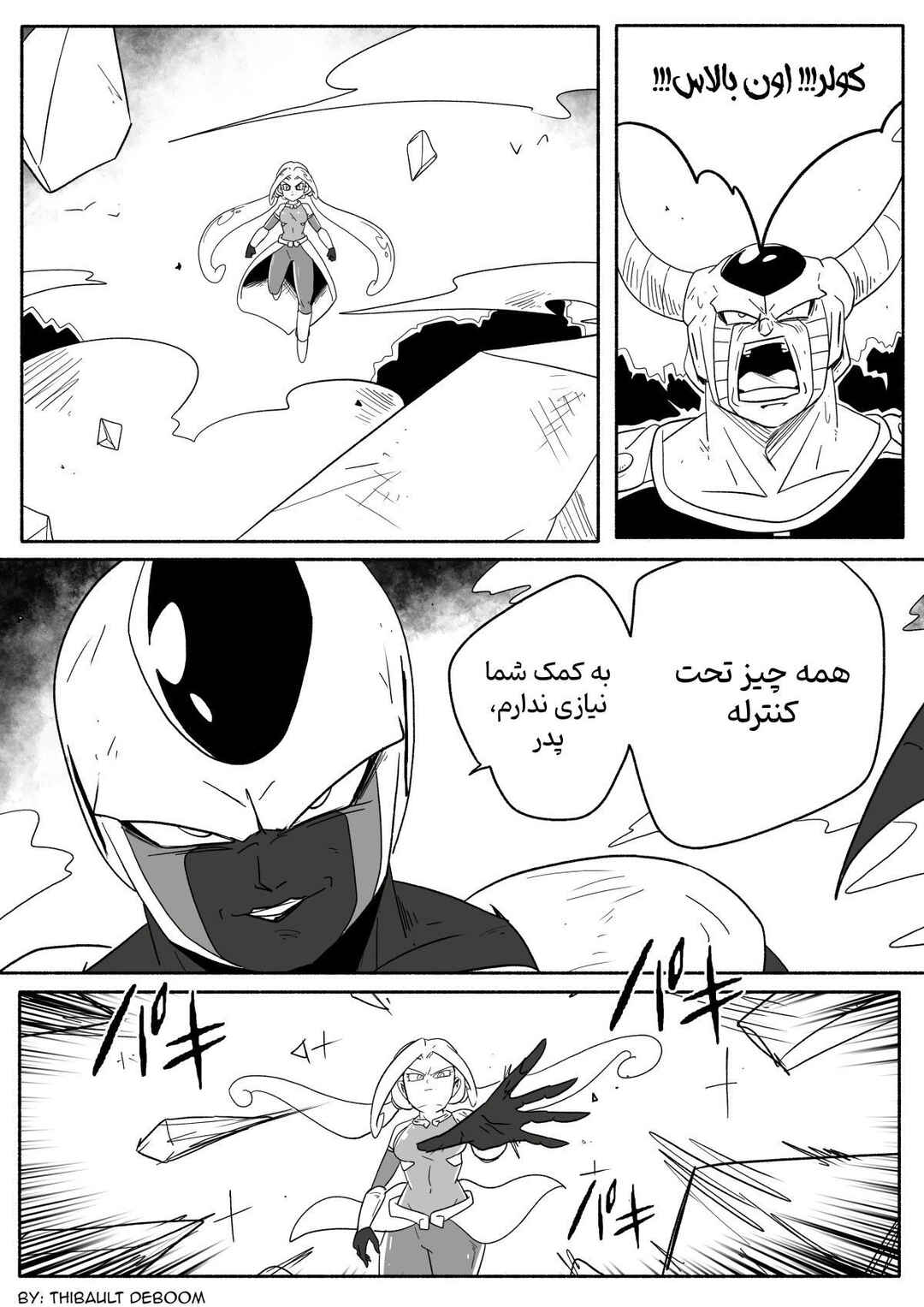 Chapter 10 - Page 22