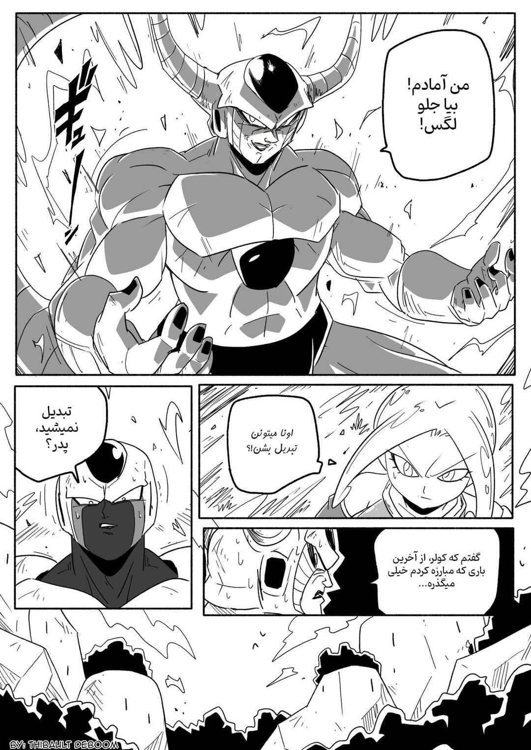 Chapter 10 - Page 28