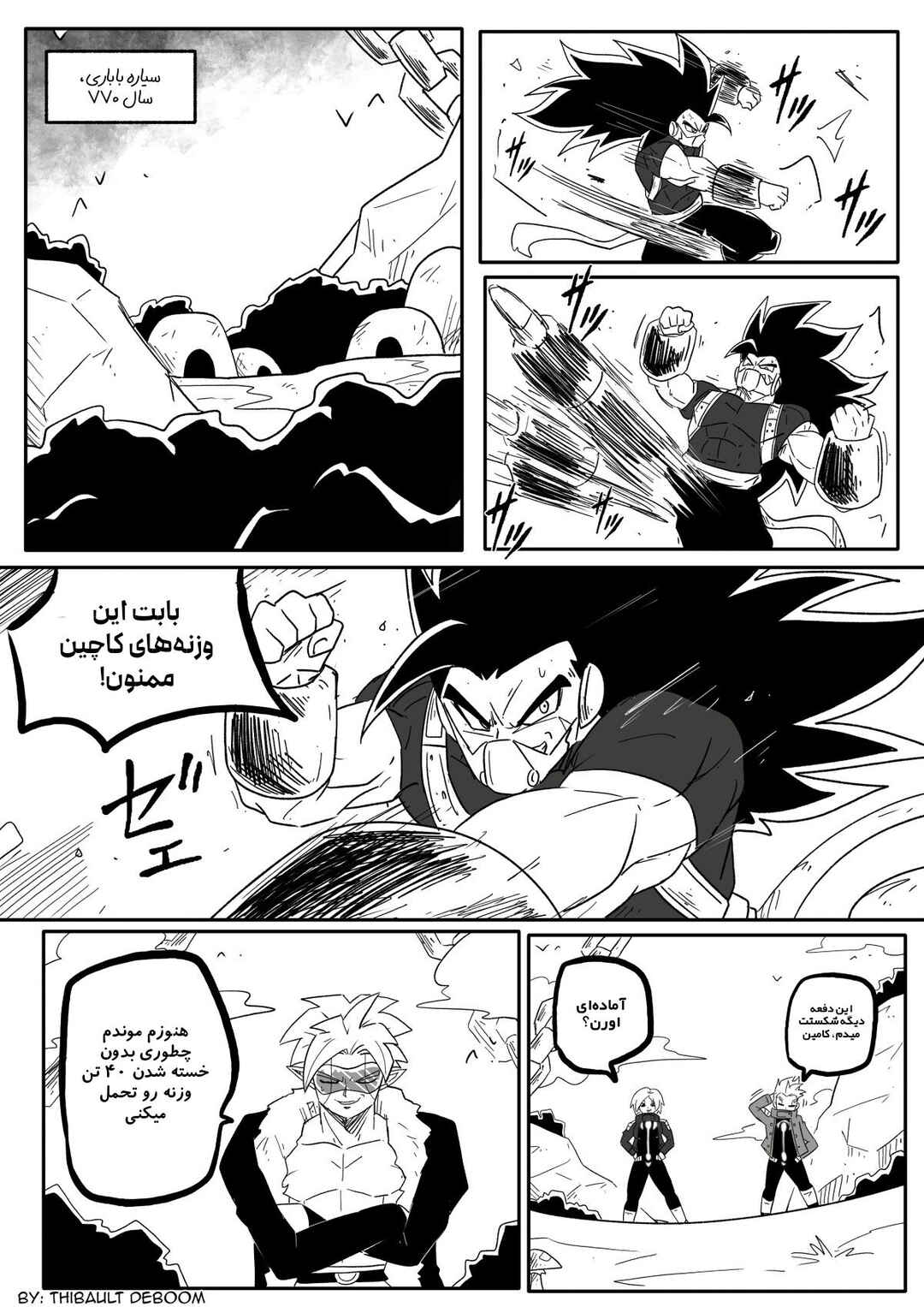 Chapter 10 - Page 3