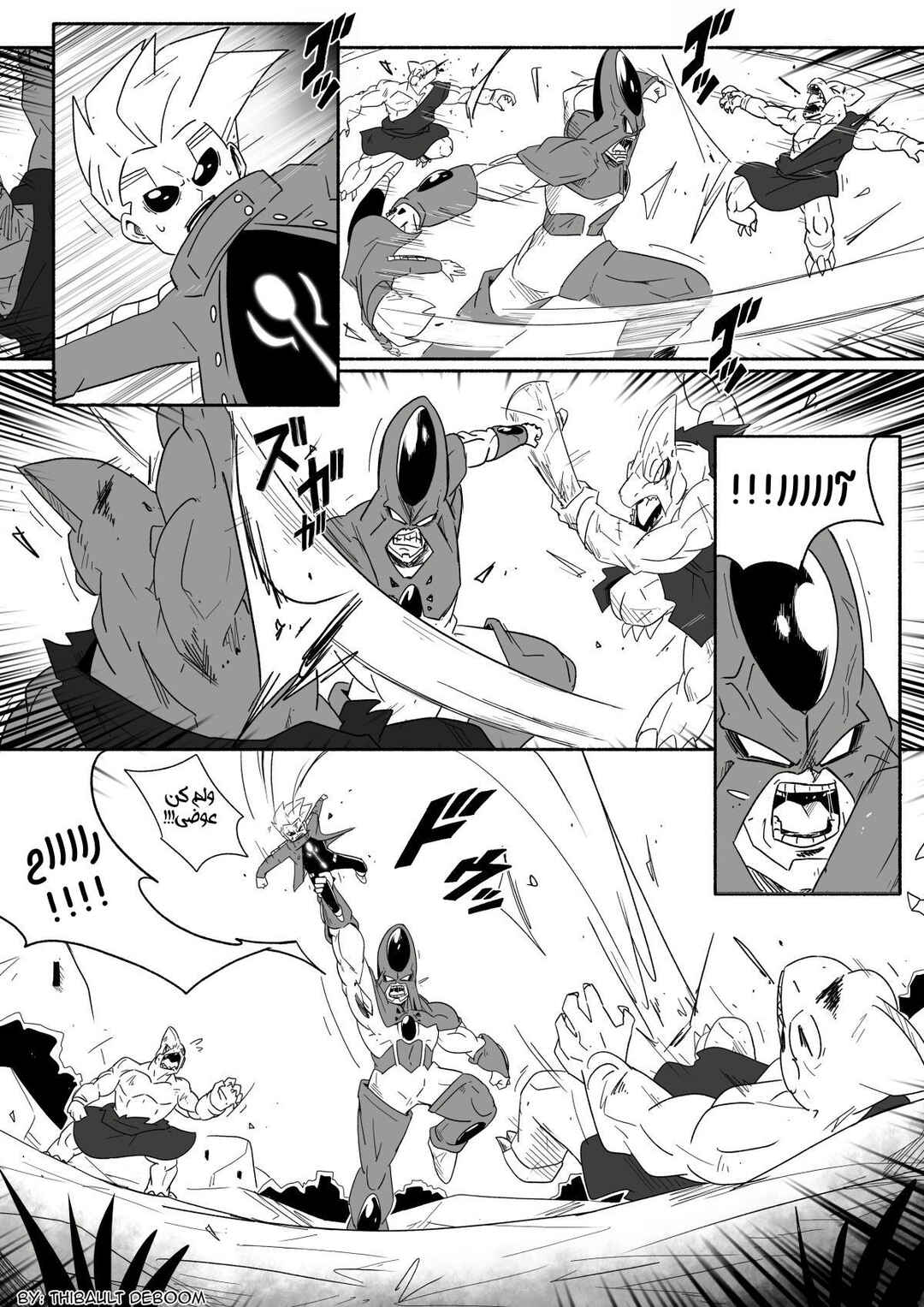 Chapter 10 - Page 32