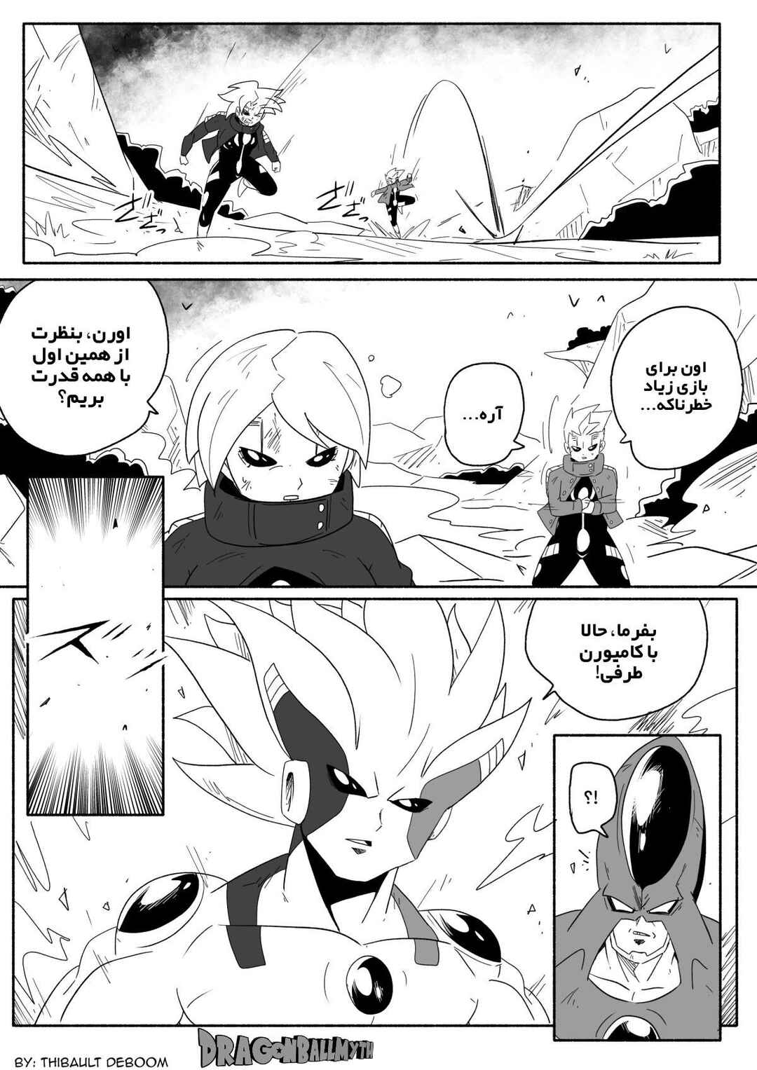 Chapter 10 - Page 35