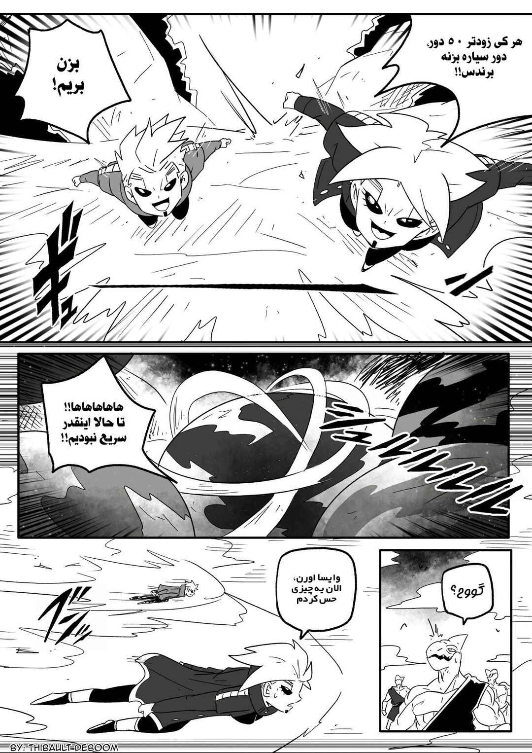 Chapter 10 - Page 4