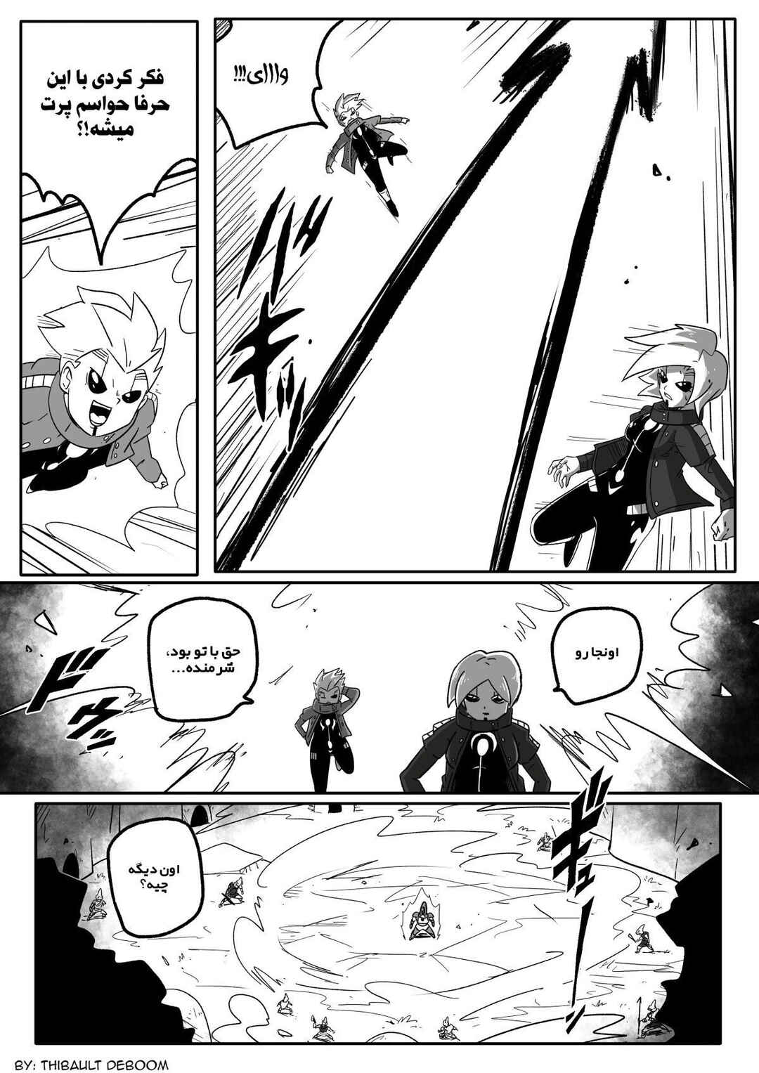 Chapter 10 - Page 5