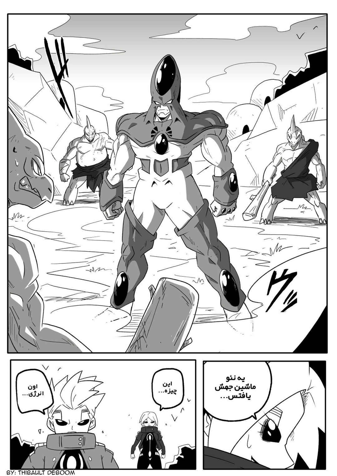 Chapter 10 - Page 6