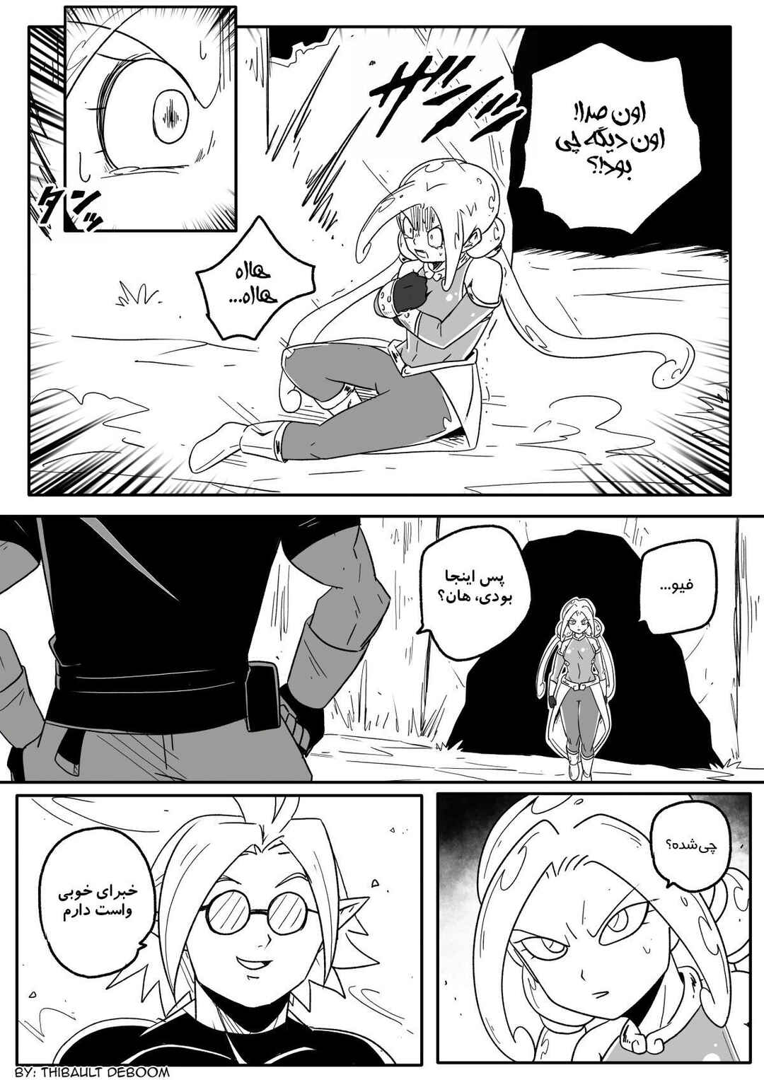 Chapter 10 - Page 8