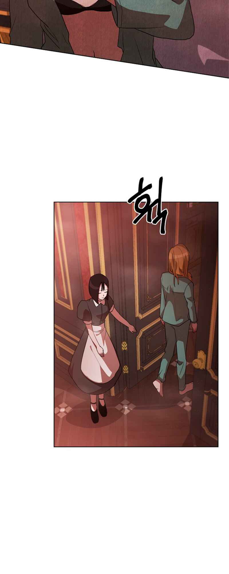 Chapter 6 - Page 17