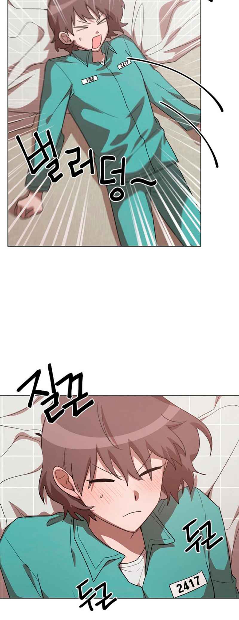 Chapter 6 - Page 39