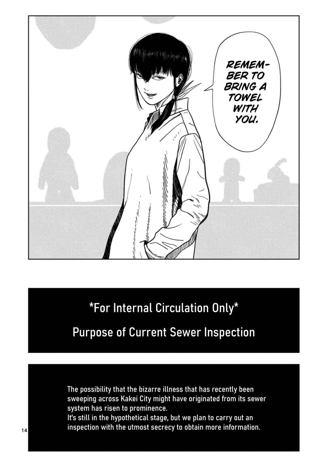 Chapter 234 - Page 13