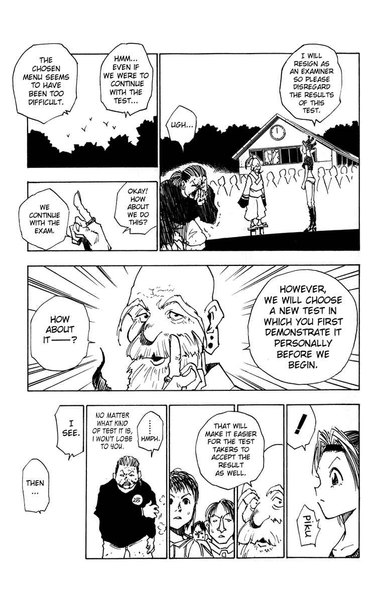 Chapter 12 - Page 13