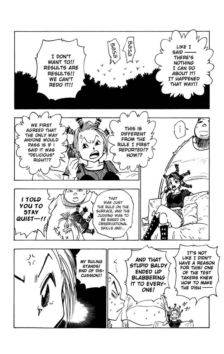 Chapter 12 - Page 2