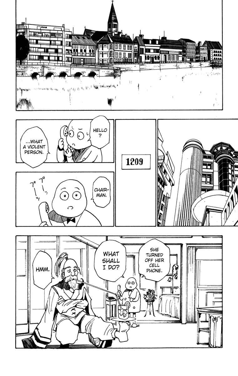Chapter 12 - Page 4