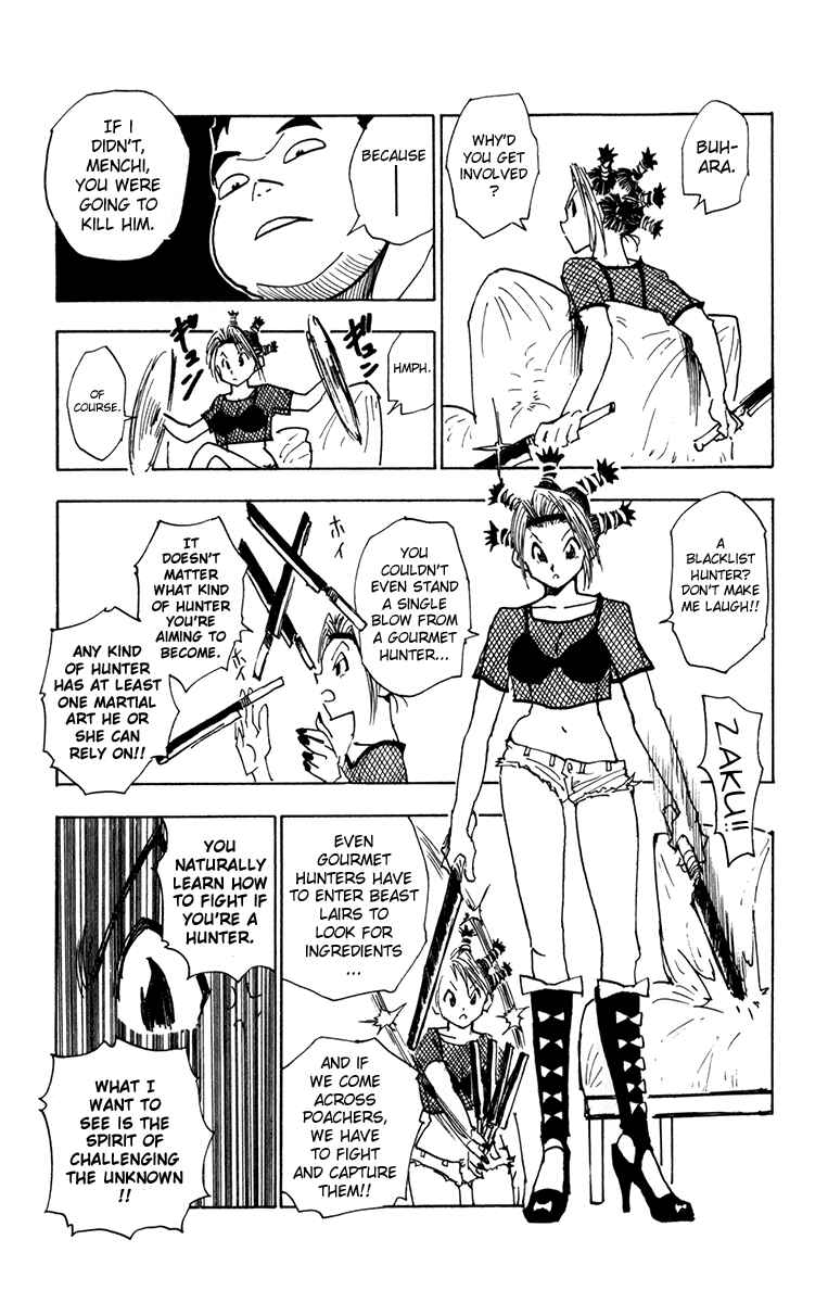 Chapter 12 - Page 9