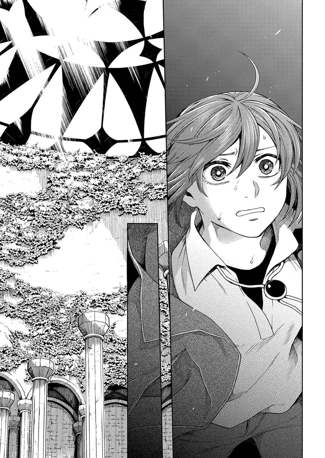 Chapter 96 - Page 4
