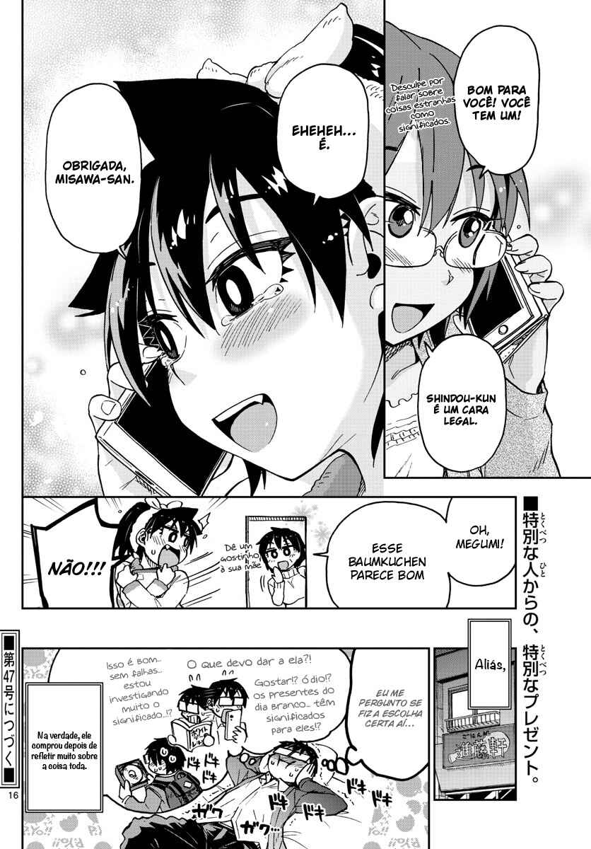 Chapter 94 - Page 17