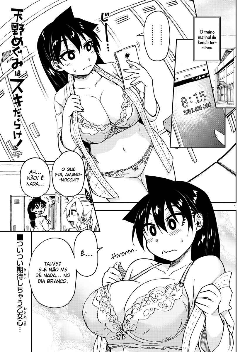 Chapter 94 - Page 2