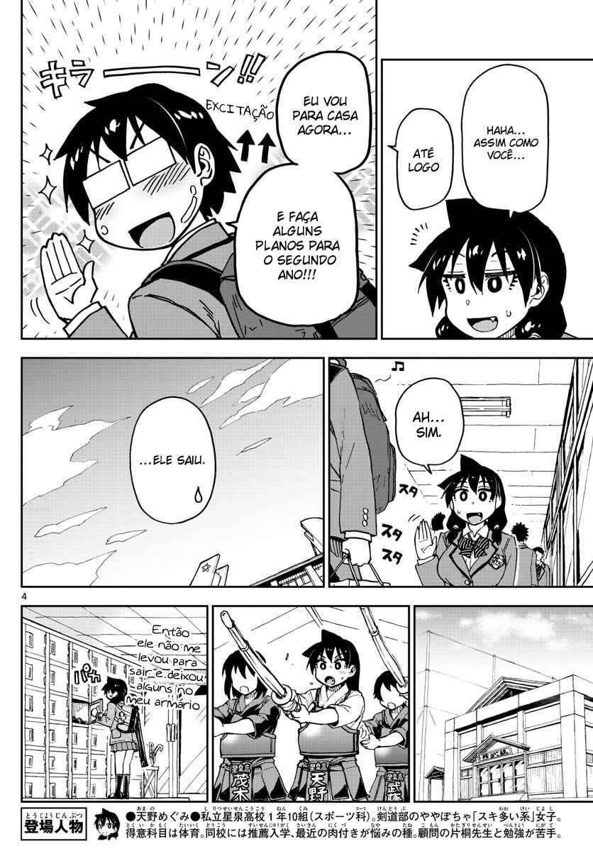 Chapter 94 - Page 5