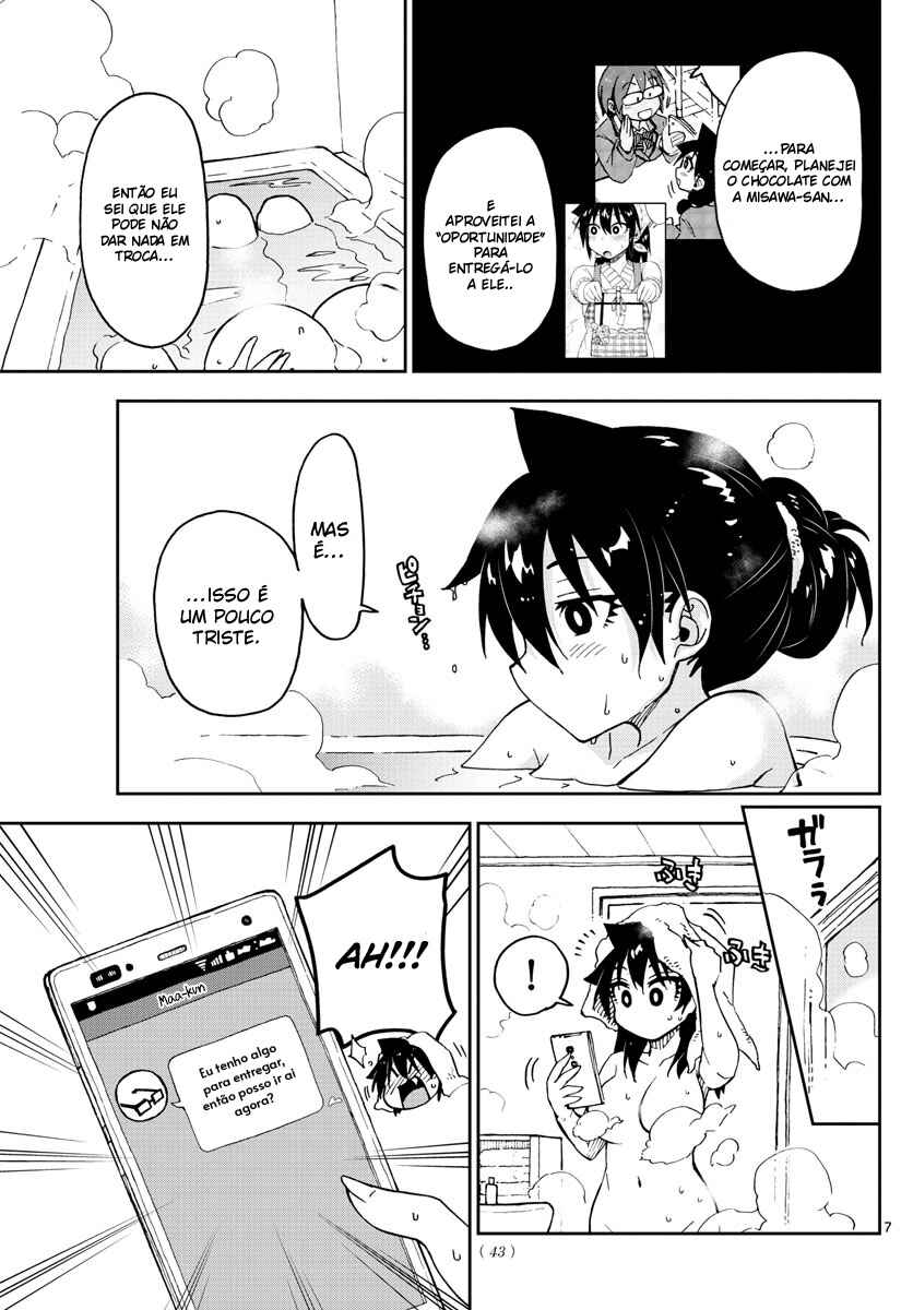 Chapter 94 - Page 8