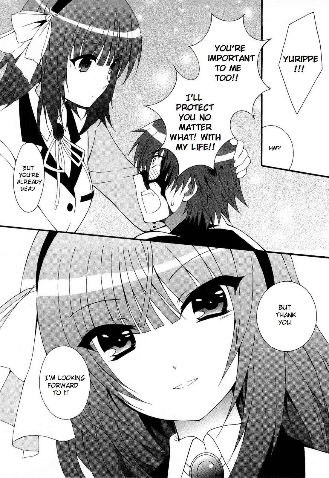Chapter 26.5 - Page 12