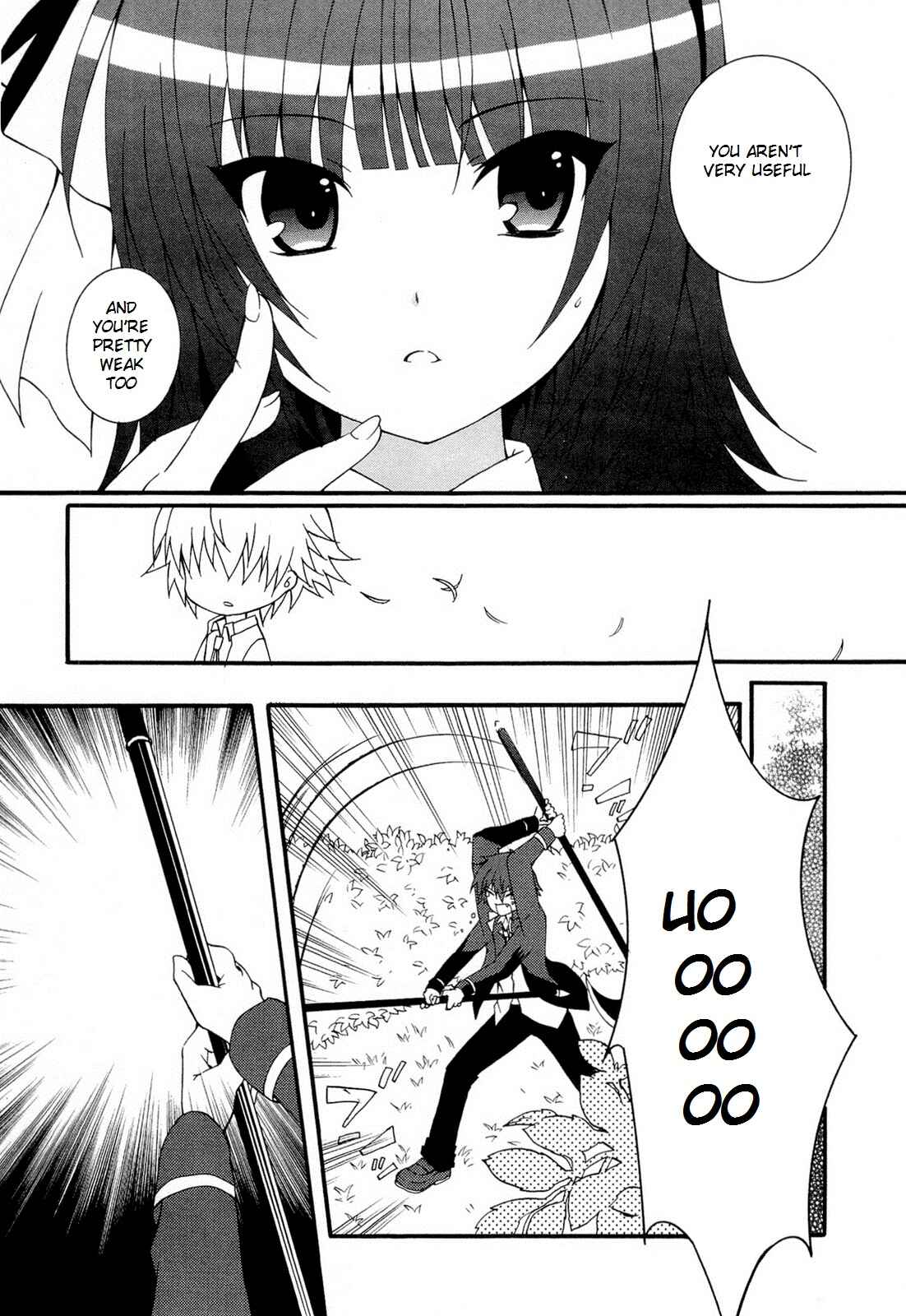 Chapter 26.5 - Page 4
