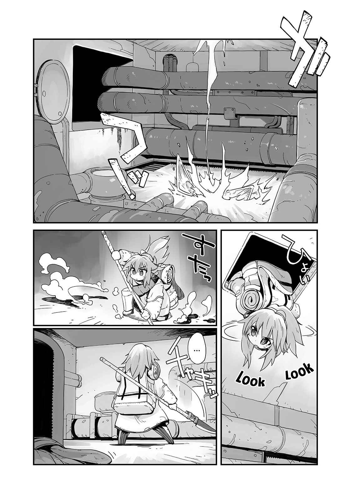 Chapter 1 - Page 15