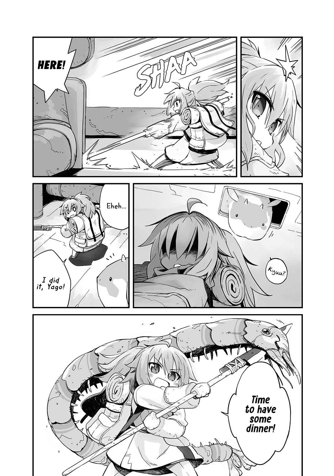 Chapter 1 - Page 16