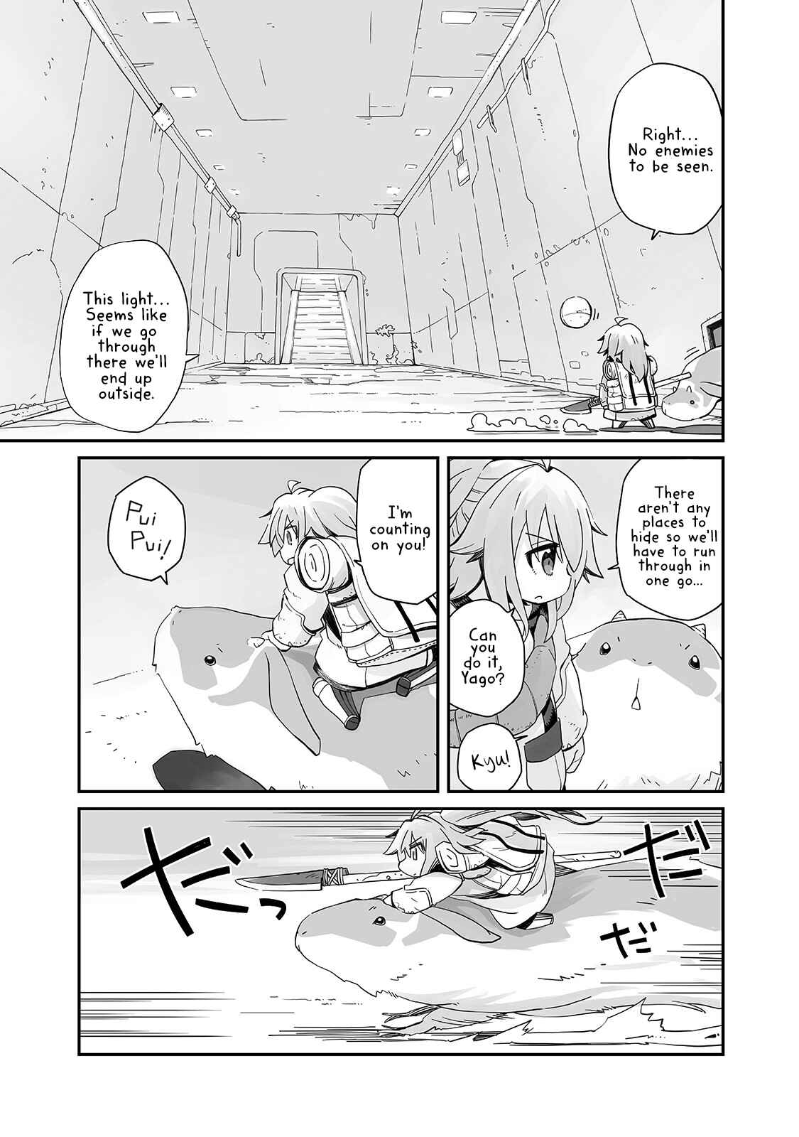 Chapter 1 - Page 24