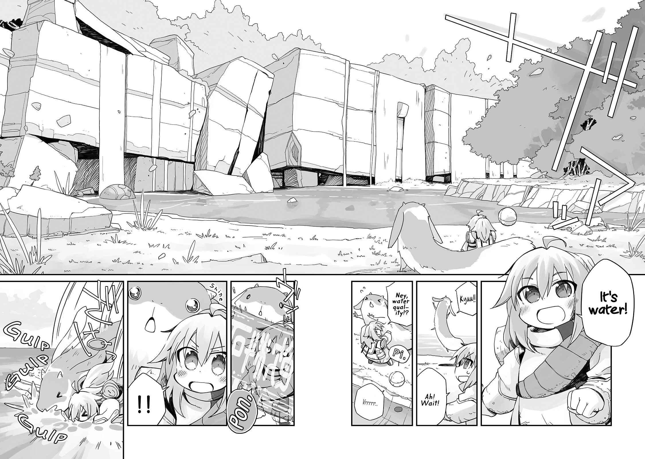 Chapter 1 - Page 36