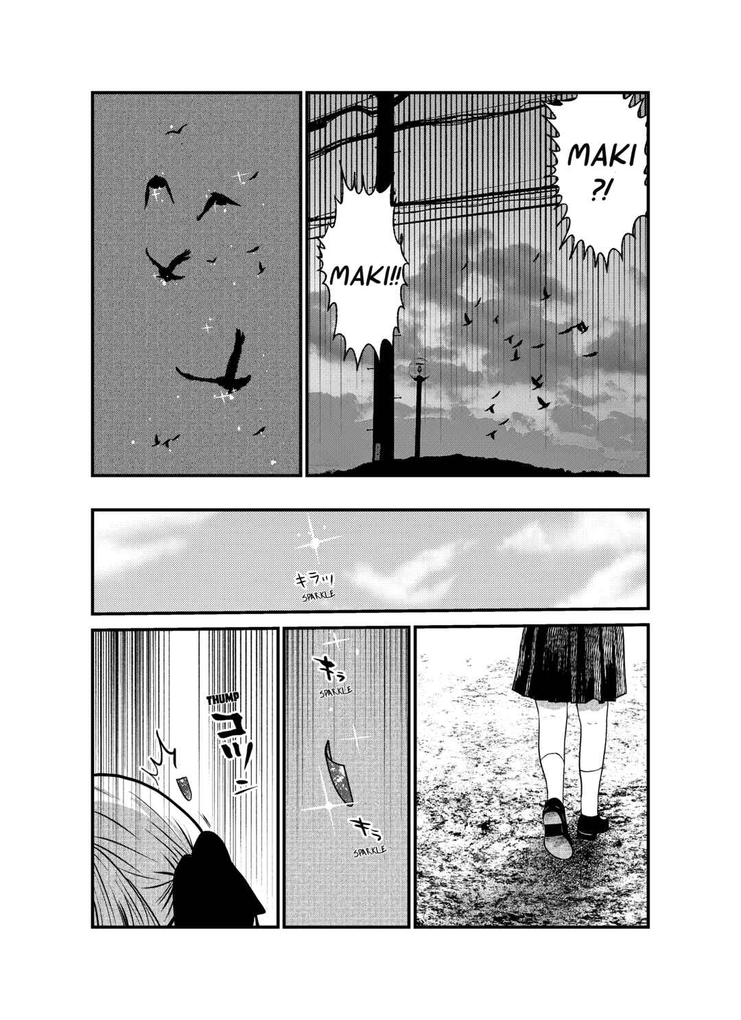 Chapter ? - Page 15
