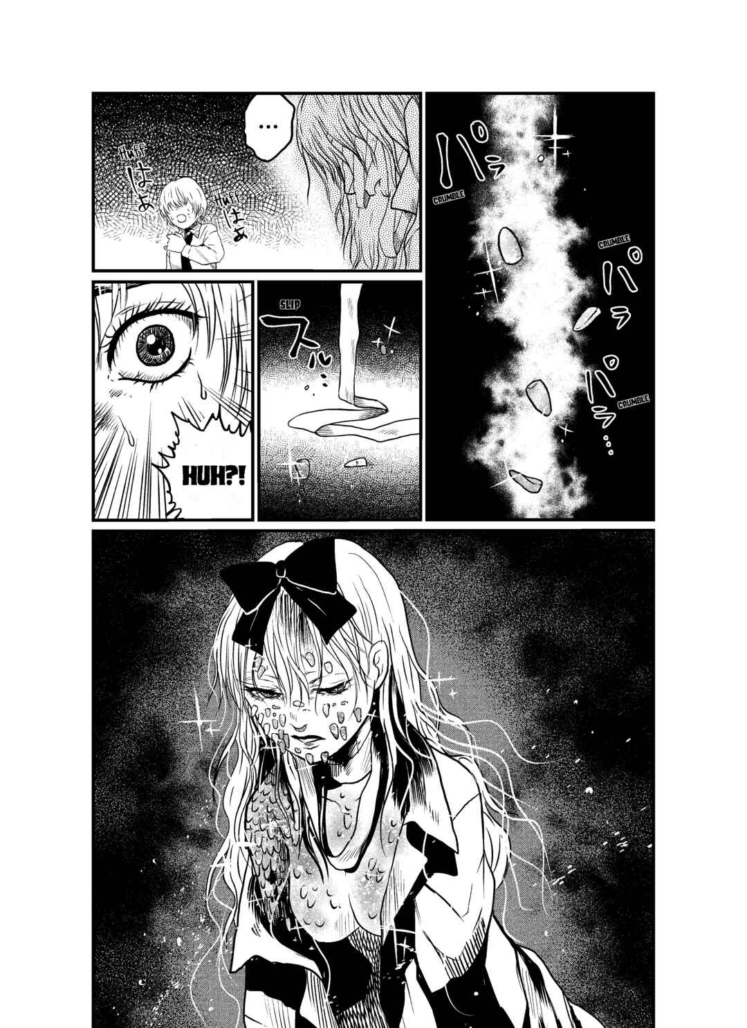 Chapter ? - Page 8