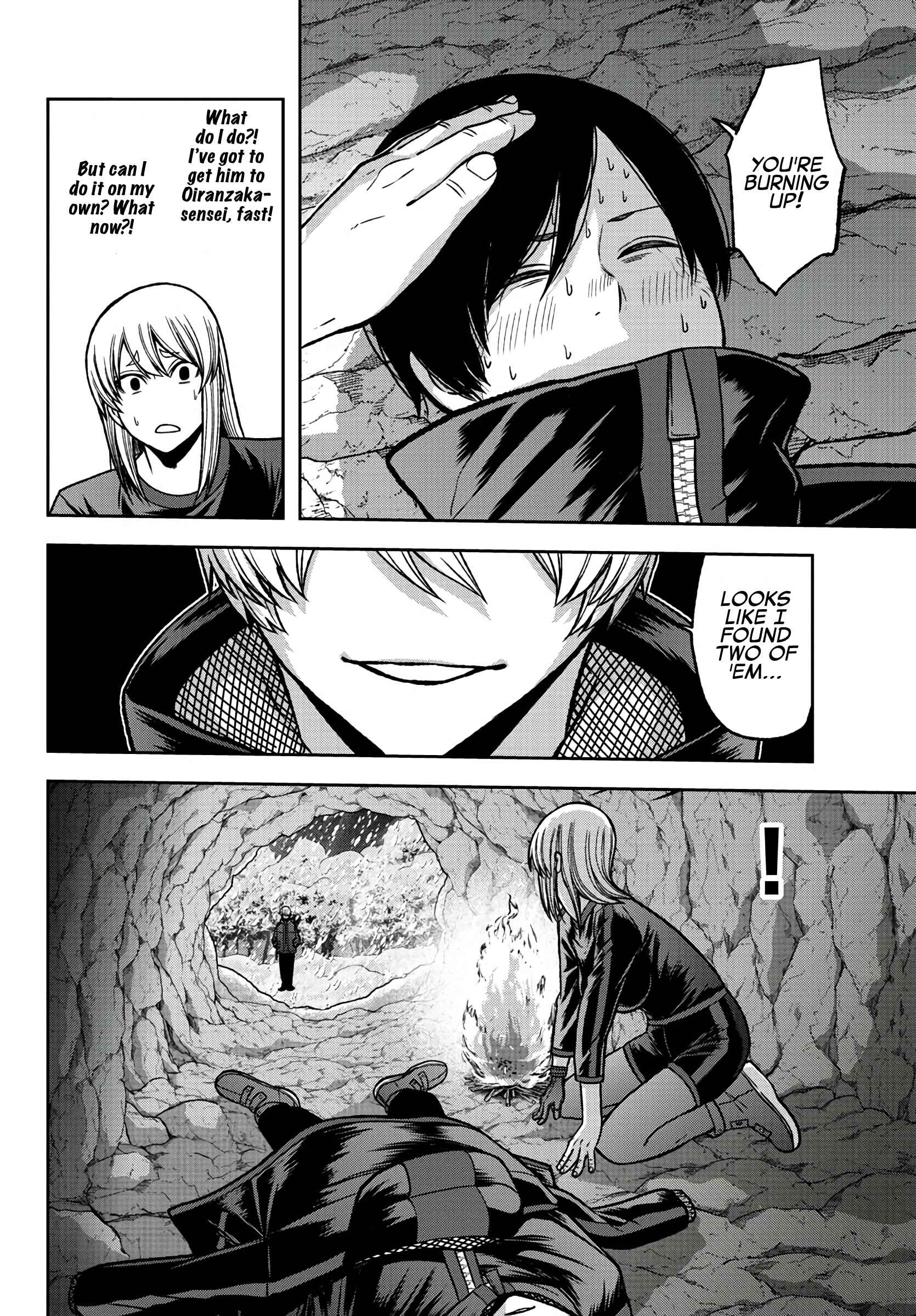 Chapter 84 - Page 18