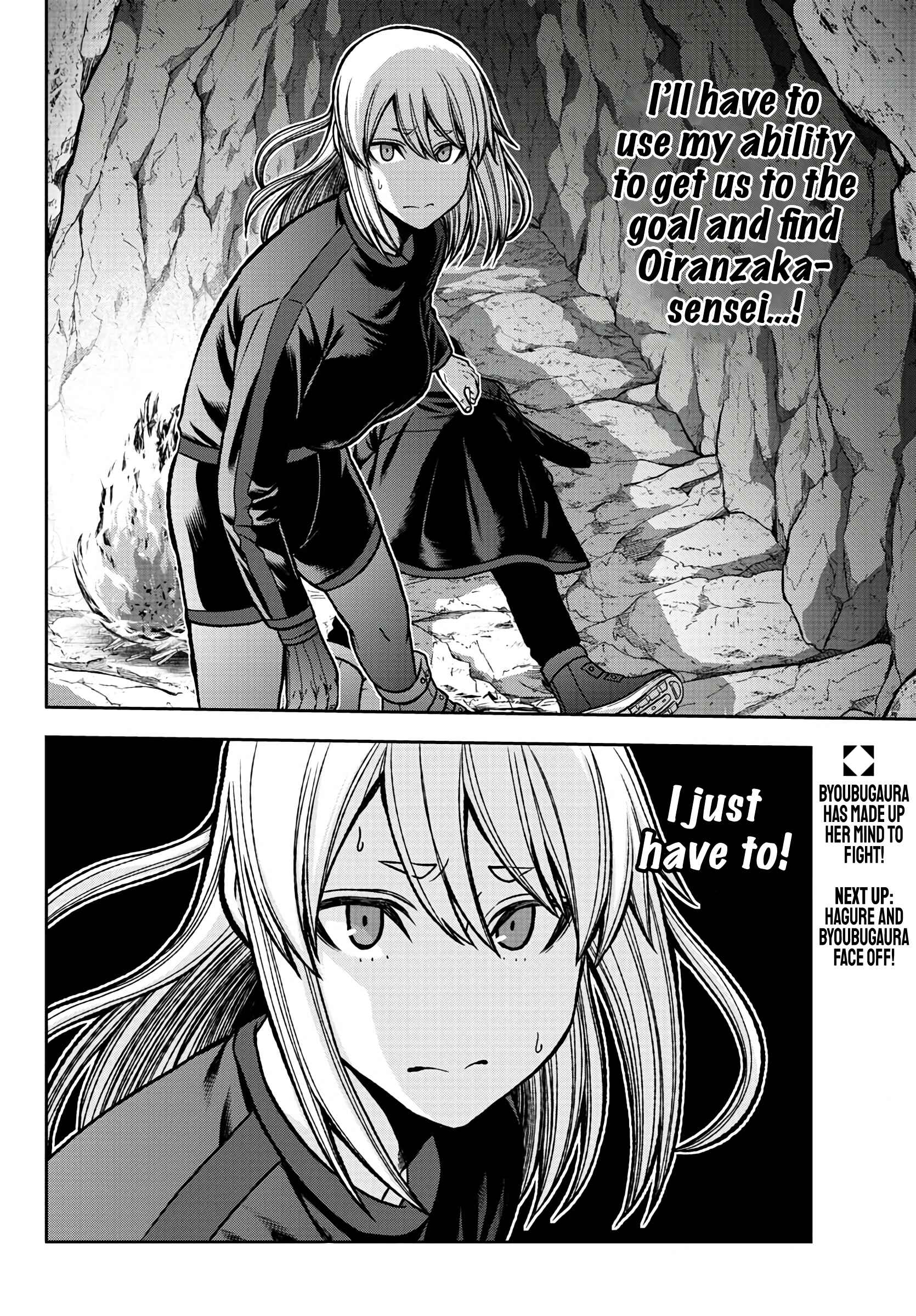 Chapter 84 - Page 20