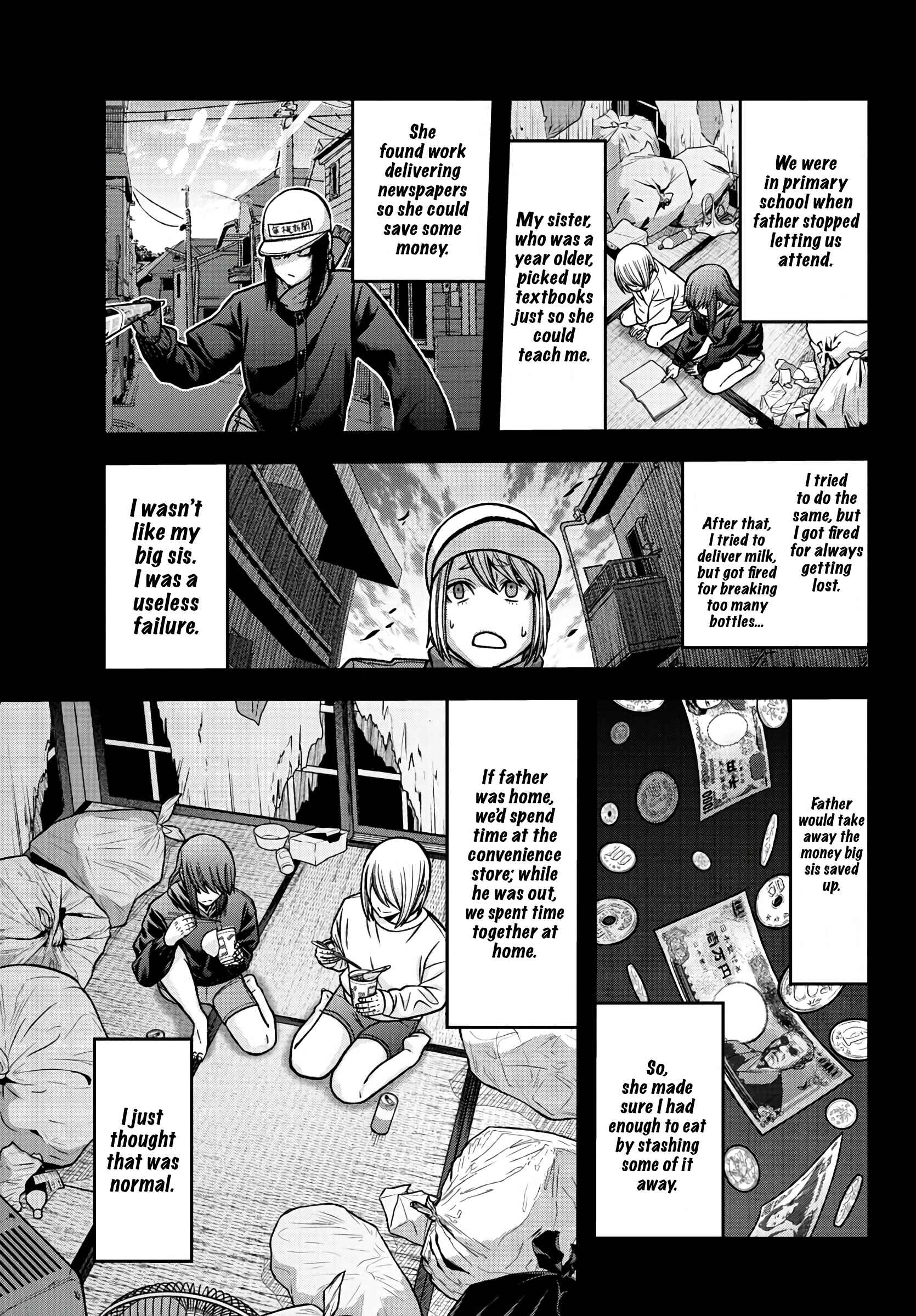 Chapter 84 - Page 3