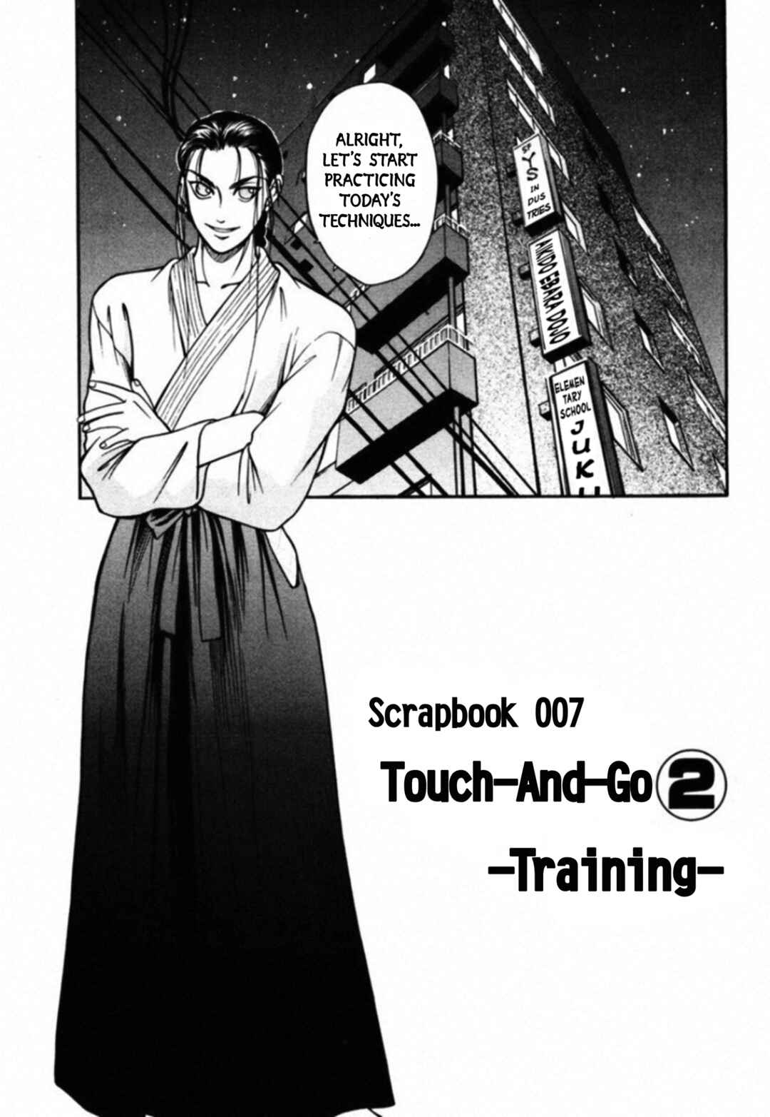 Chapter 55 - Page 1