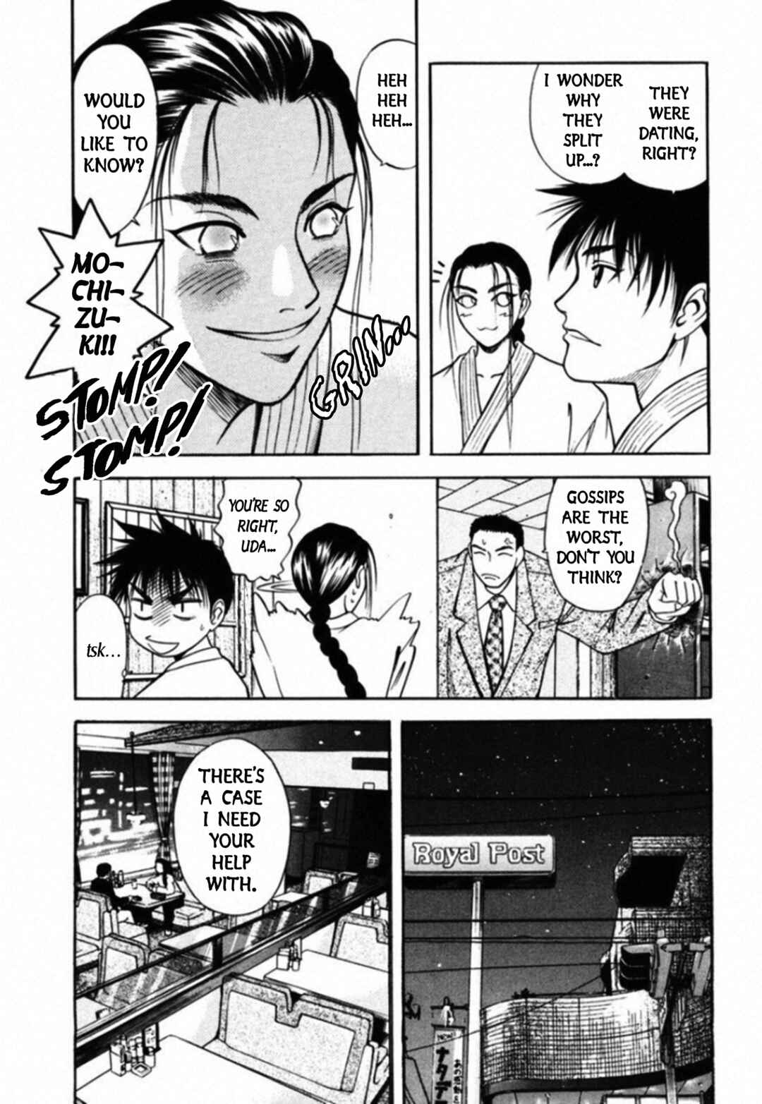 Chapter 55 - Page 7