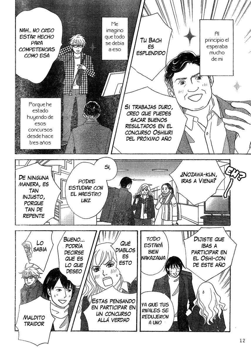 Chapter 1 - Page 15