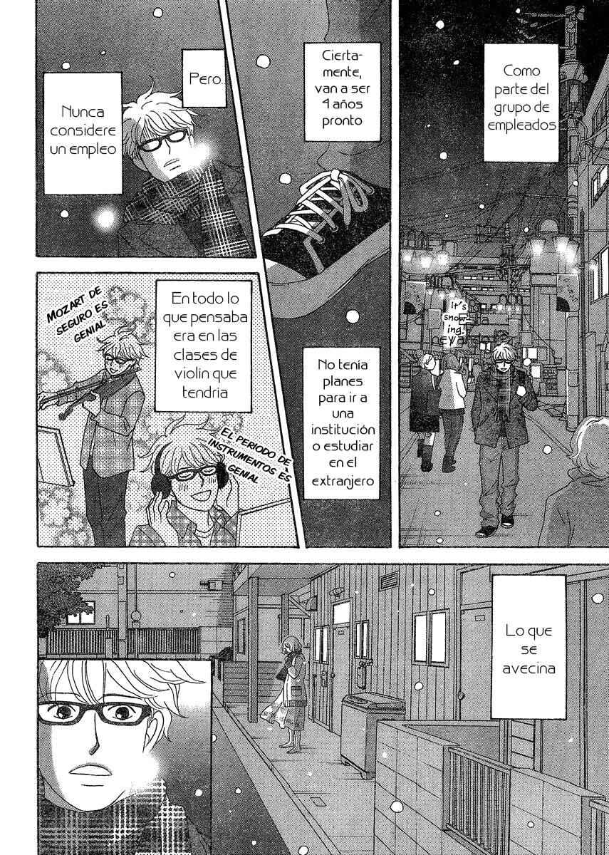 Chapter 1 - Page 19