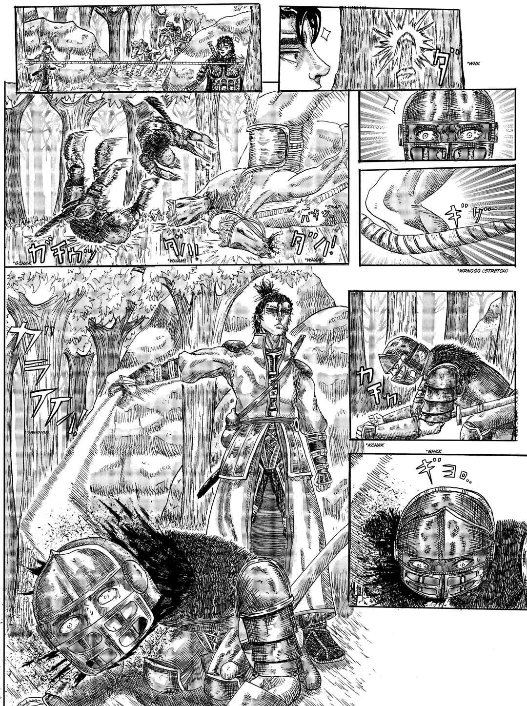Chapter 1 - Page 8