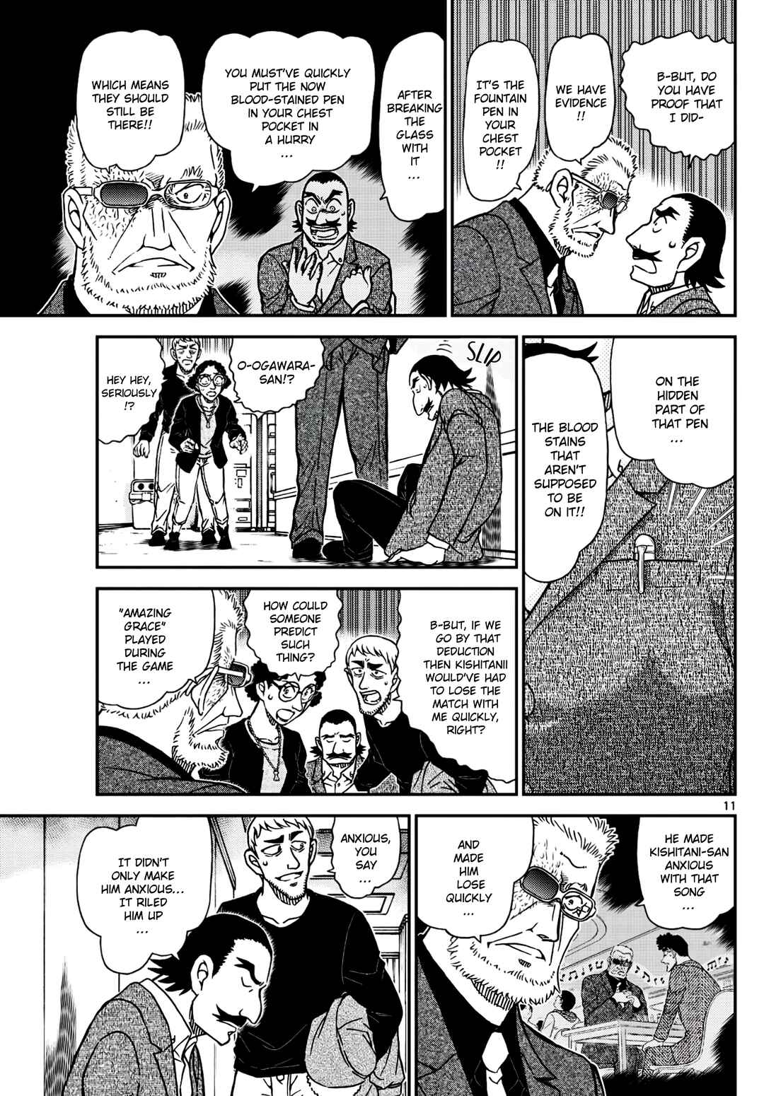 Chapter 1105 - Page 11