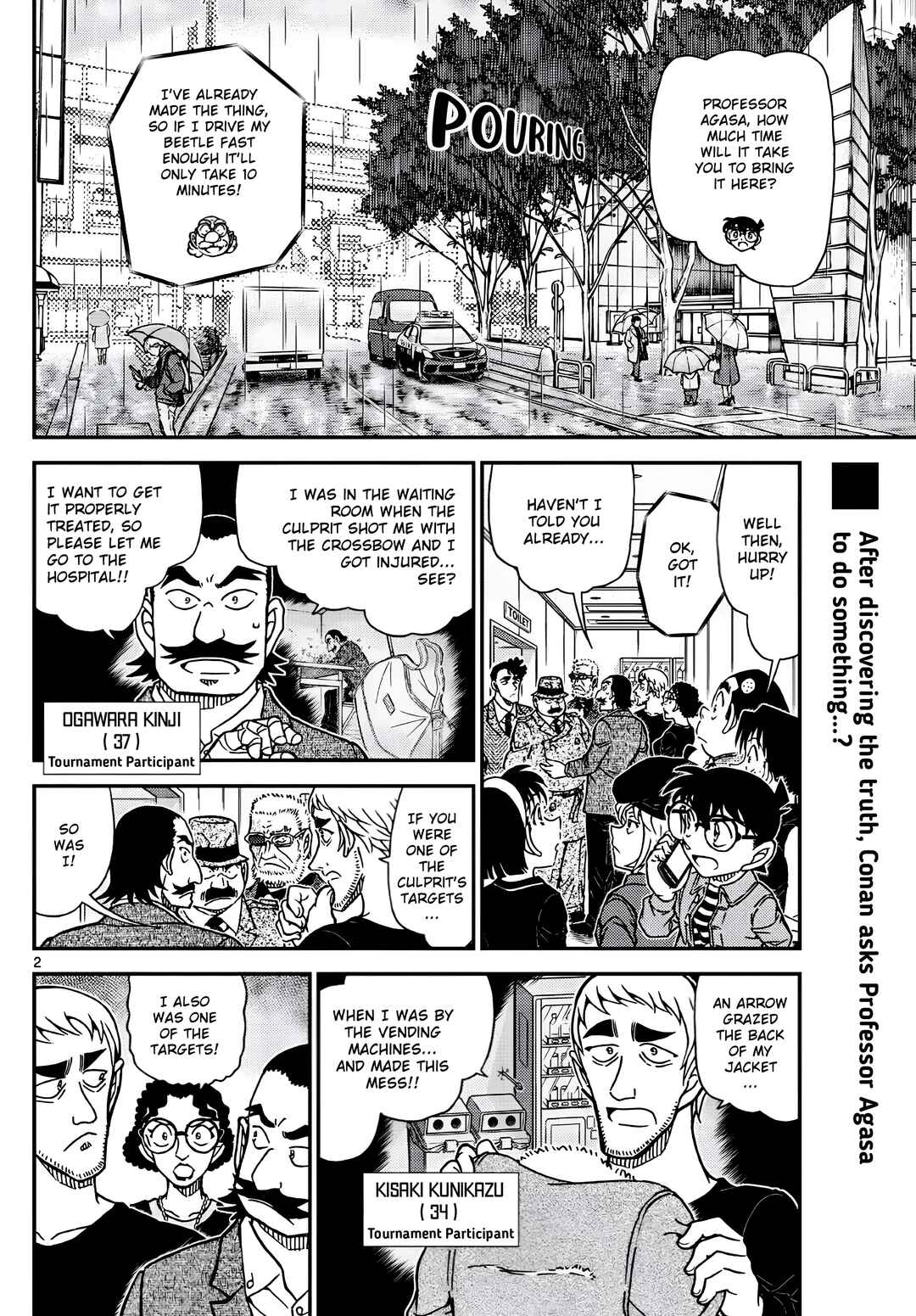 Chapter 1105 - Page 2