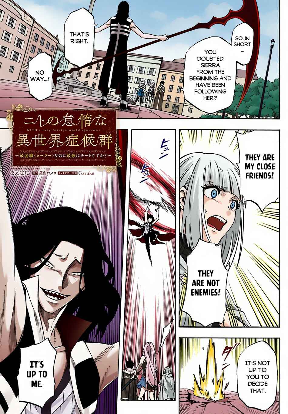 Chapter 11 - Page 4